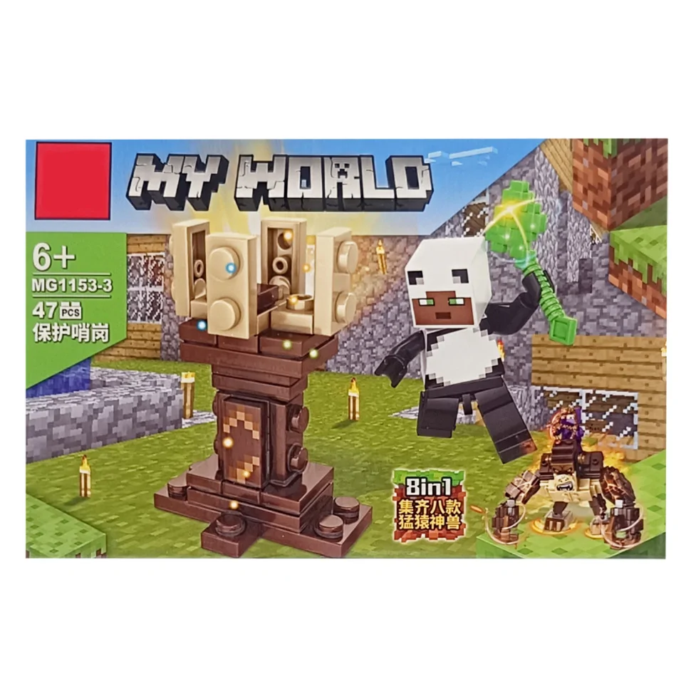 Дитячий конструктор «MINECRAFT» Bambi 1153-3, 47 деталей