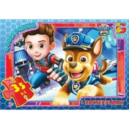 Пазл детский "Щенячий патруль" G-Toys PW0862, 35 элементов