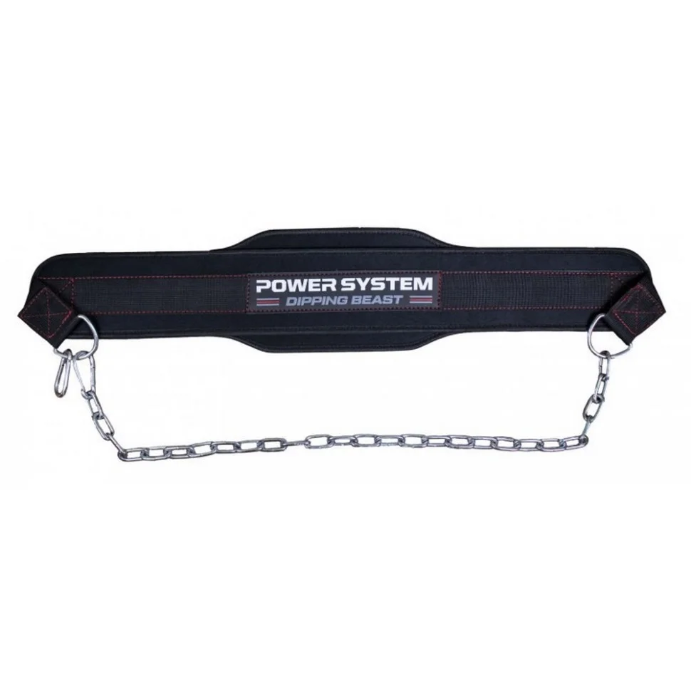 Пояс для отягощений с цепью PS-3860 Dipping Beast Power System PS-3860_Black/Yellow, Black/Yellow
