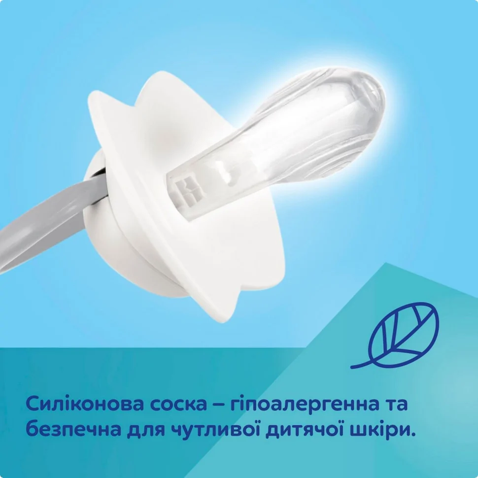 Пустышка силиконовая симметричная в футляре Gold Canpol babies 22/664_blu 2 шт, 0-6 месяцев