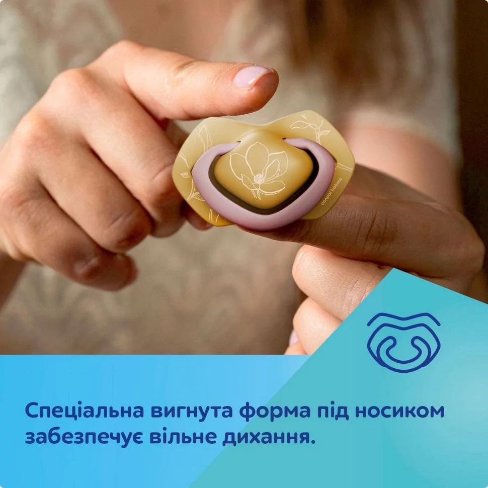 Пустышка силиконовая симметричная в футляре Gold Canpol babies 22/664_blu 2 шт, 0-6 месяцев
