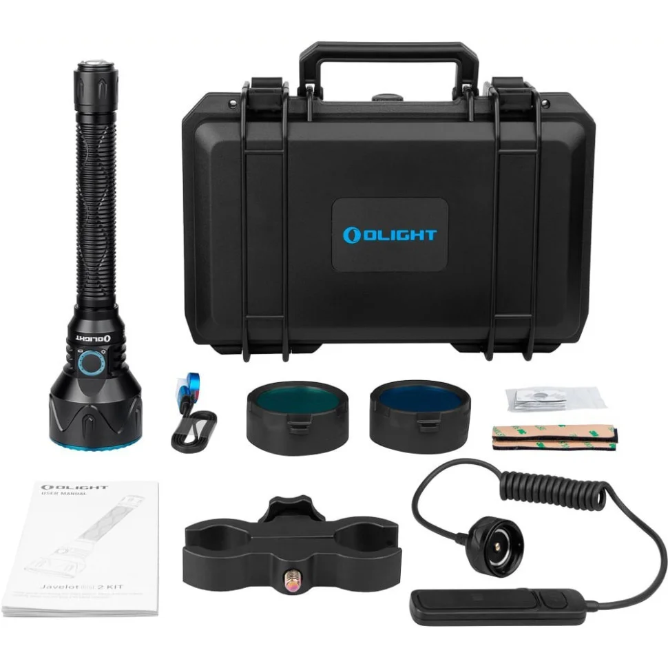 Ліхтар Javelot Pro 2 KIT Olight Javelot Pro 2 KIT black 2500 лм