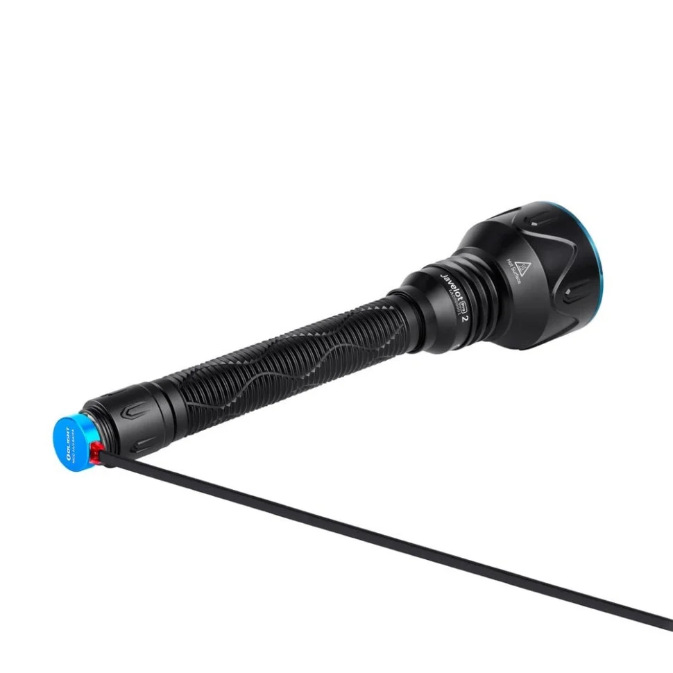 Ліхтар Javelot Pro 2 KIT Olight Javelot Pro 2 KIT black 2500 лм