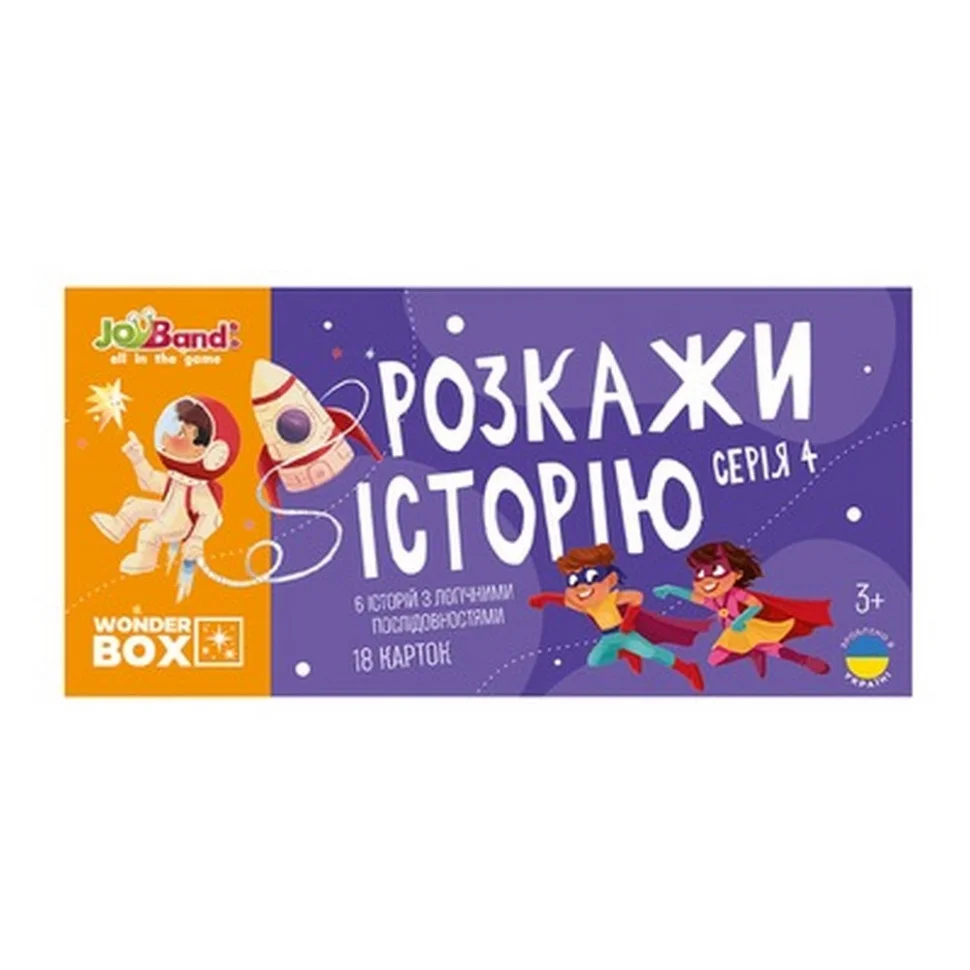 Набор логических карточек 