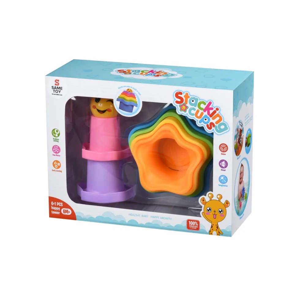 Набор для игры с песком Same Toy Чашки 7 ед 618-10Ut