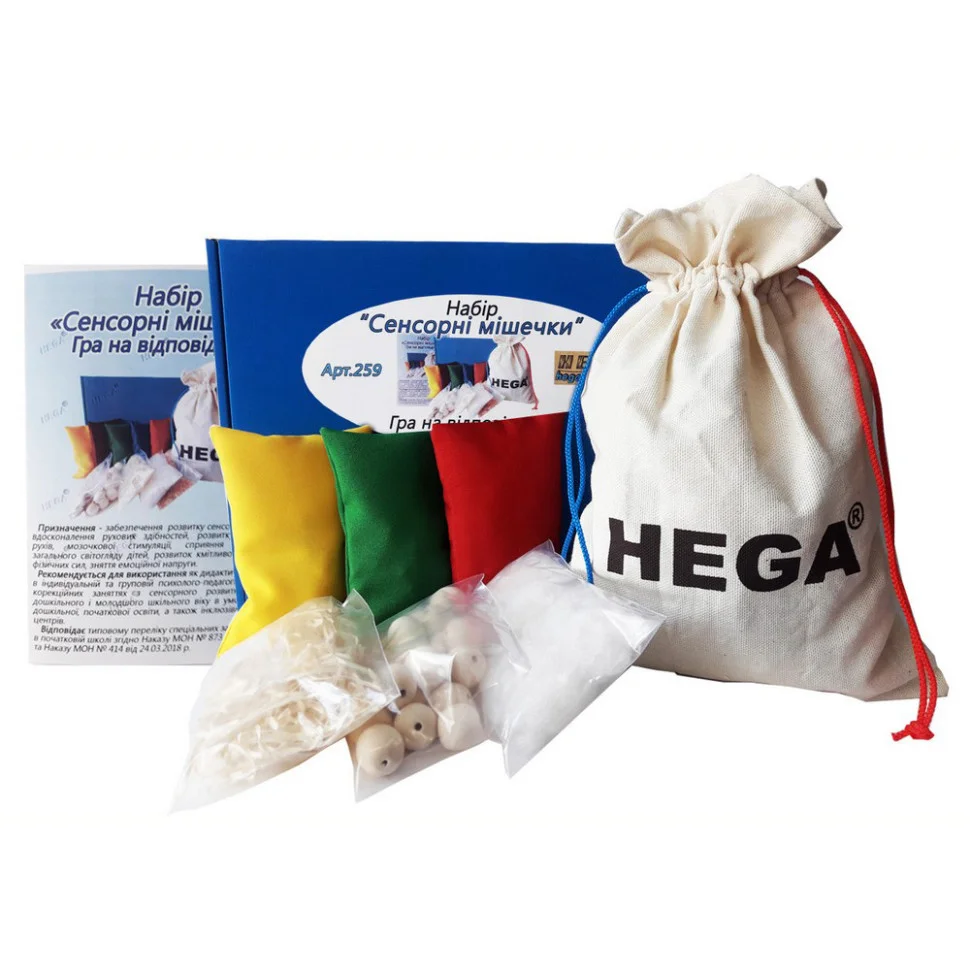 Набір Сенсорних мішечків HEGA 259-1HG з посібником