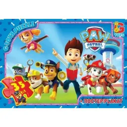 Пазл детский "Paw Patrol" Щенячий патруль G-Toys PW0812, 35 элементов