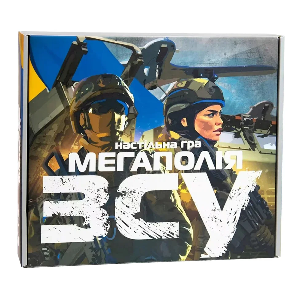 Настольная игра 