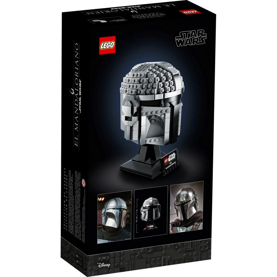 Конструктор LEGO Star Wars Шолом Мандалоріанця 75328