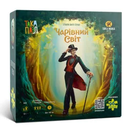 Пазлы для детей "Волшебный мир Пан" Така Мака 960353 (270007-UA) 96 элементов