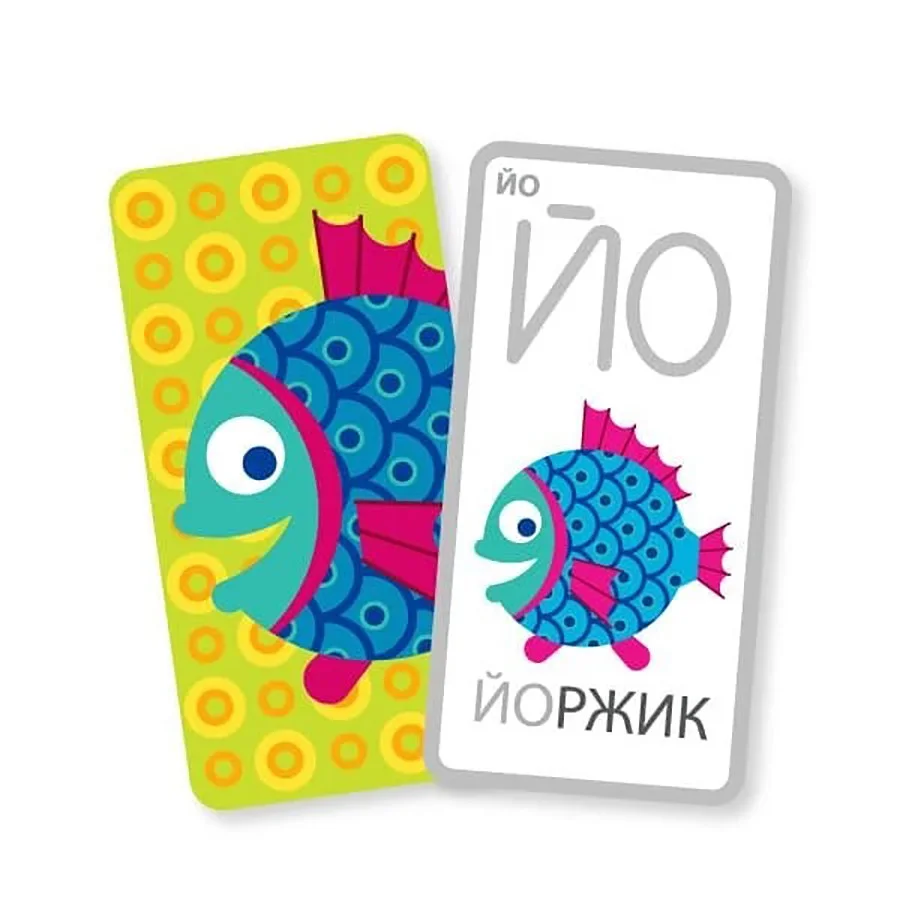Обучающая игра 