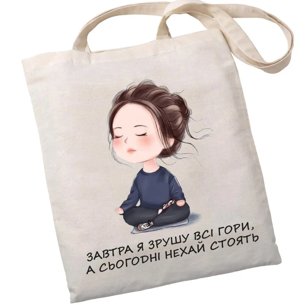 Экошопер 