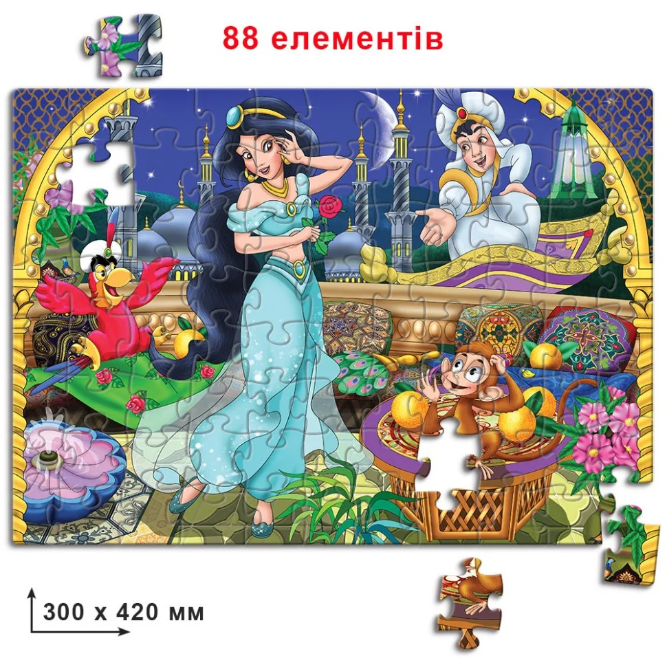 Детский пазл 