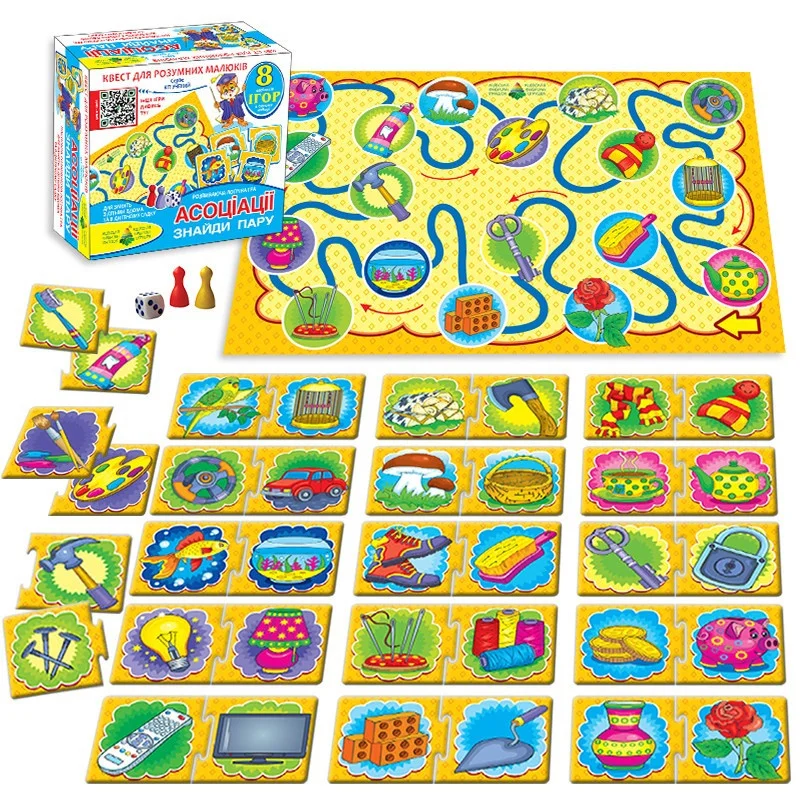 Обучающая игра-квест 