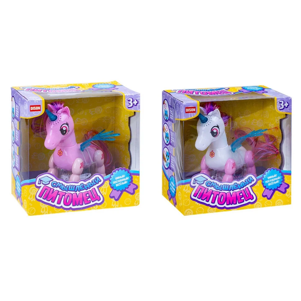 Интерактивная игрушка Смышленый питомец 