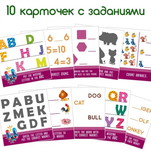 Набір магнітів Magdum 
