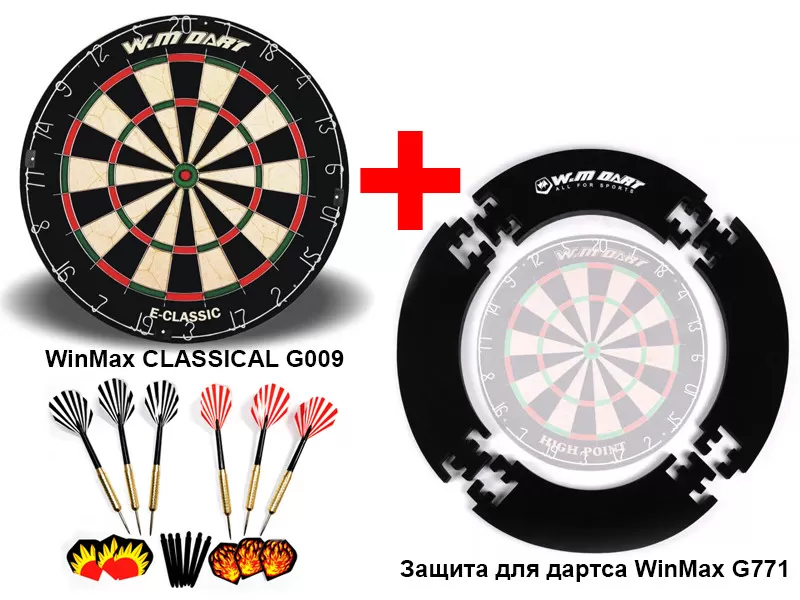 Фирменный набор Sport для игры дартс                                                                