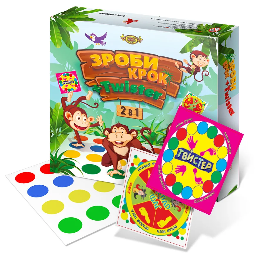 Развлекательная игра 