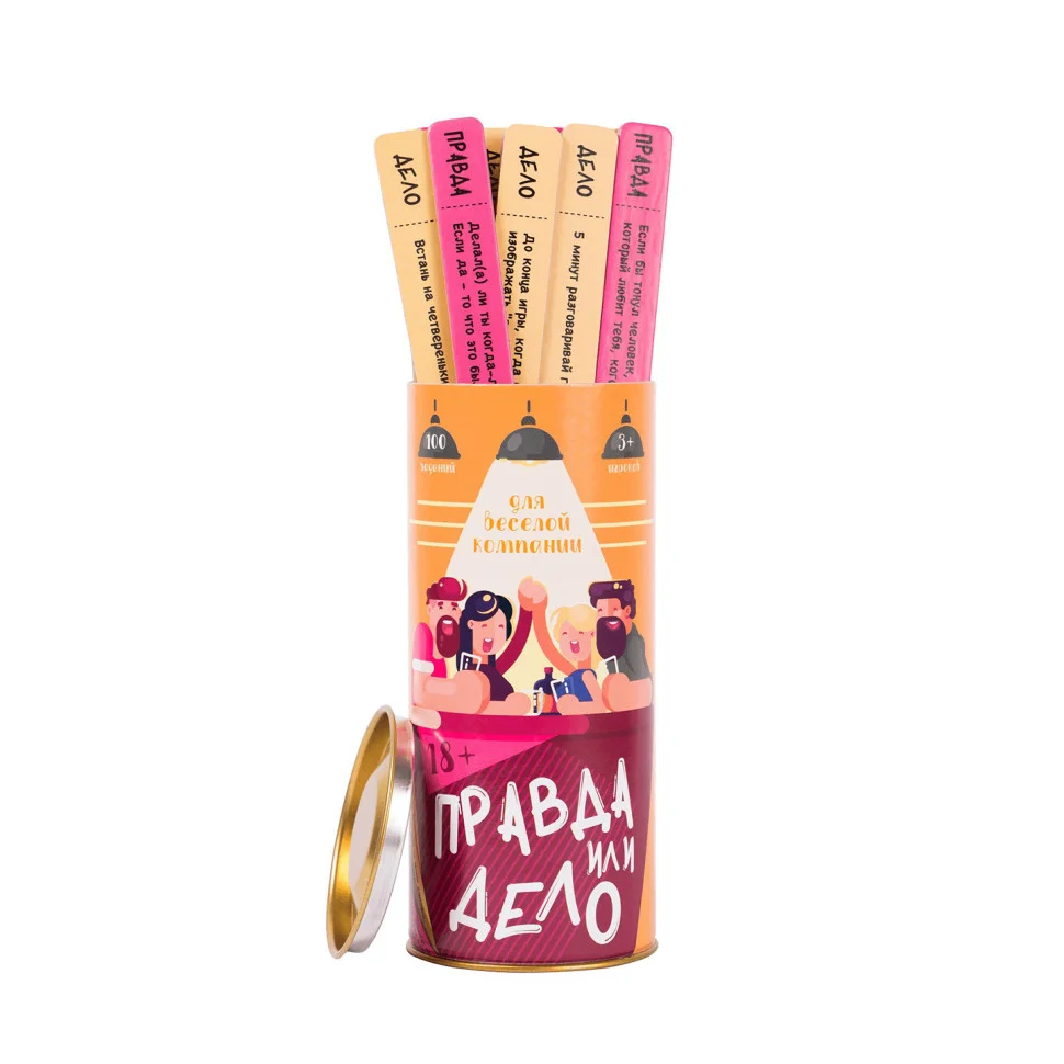 Настольная игра 