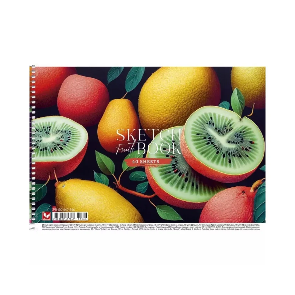 Альбом для малювання Фрукти Школярик PB-SC-040-566-2 спіраль, 40 аркушів