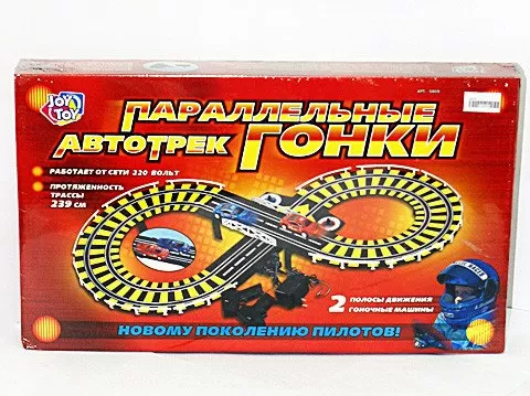 Автотрек 0809 р/у Паралельні гонки Вісімка