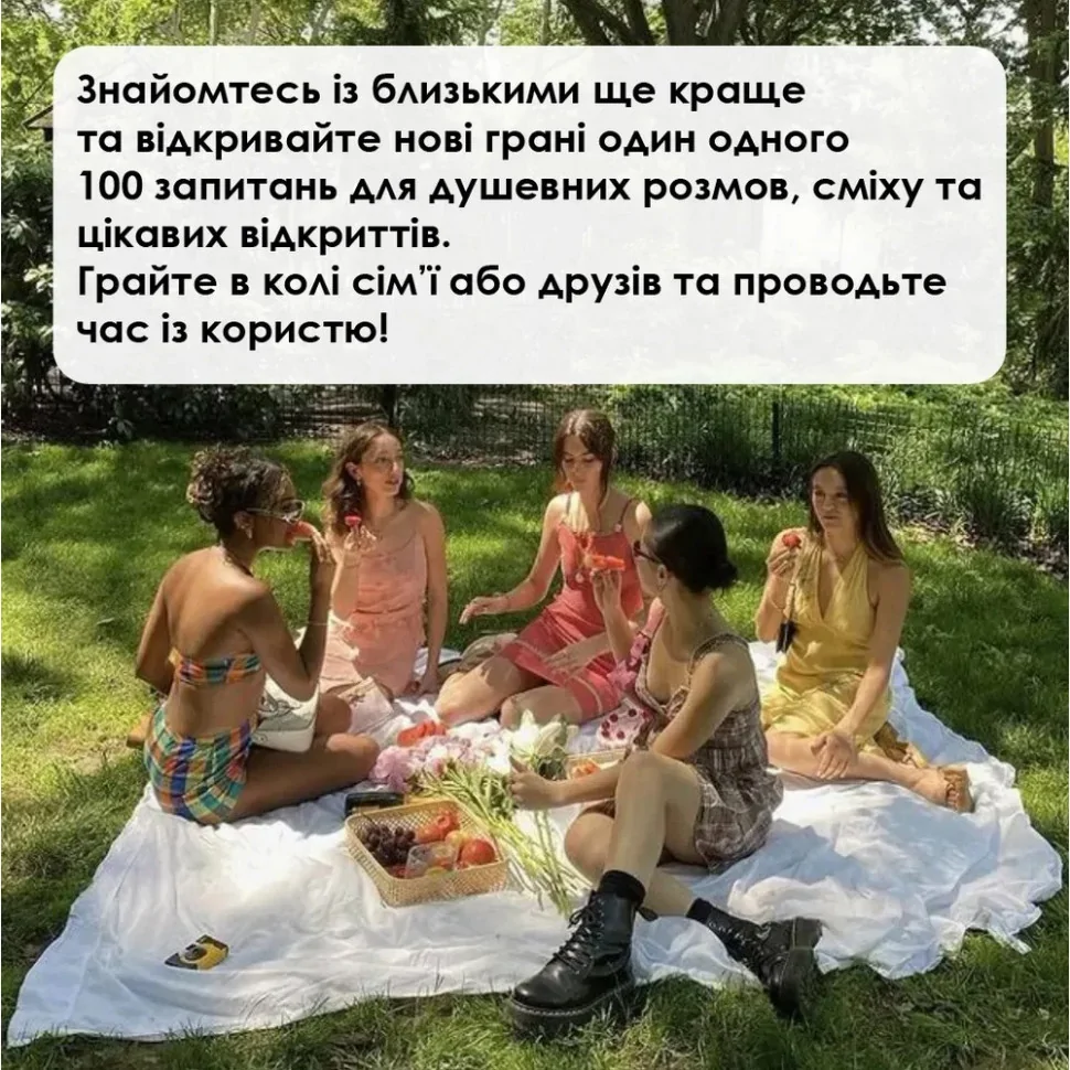Карточная игра Talk time 