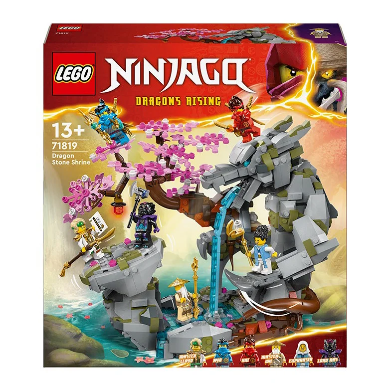 Конструктор Lego Ninjago 