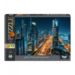 Пазл класичний "Dubai, United Arab Emirates" Danko Toys С500-14-06, 500 елементів