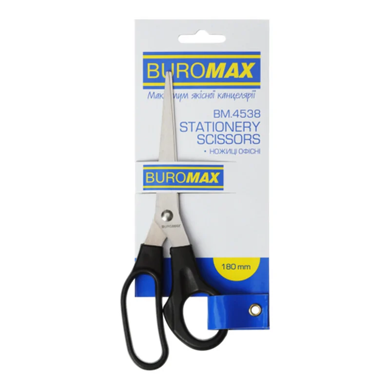 Ножницы офисные BUROMAX BM.4538 черные 180 мм