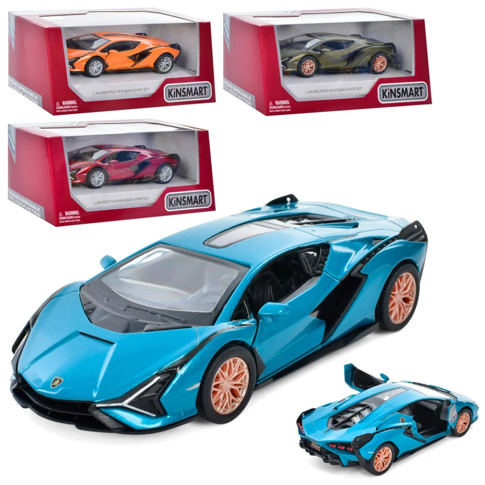 Інерційна машинка Lamborghini Sian FKP 37 Kinsmart KT5431W металева
