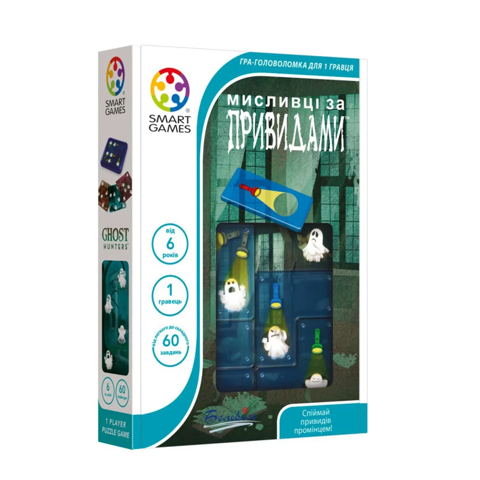 Игра-головоломка 