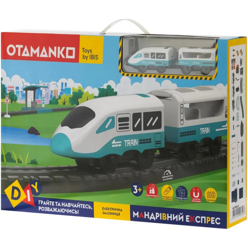 Игровой набор 