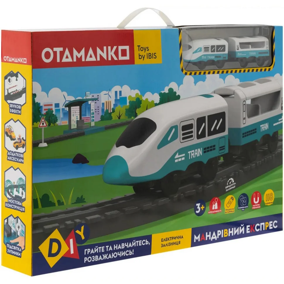 Игровой набор 
