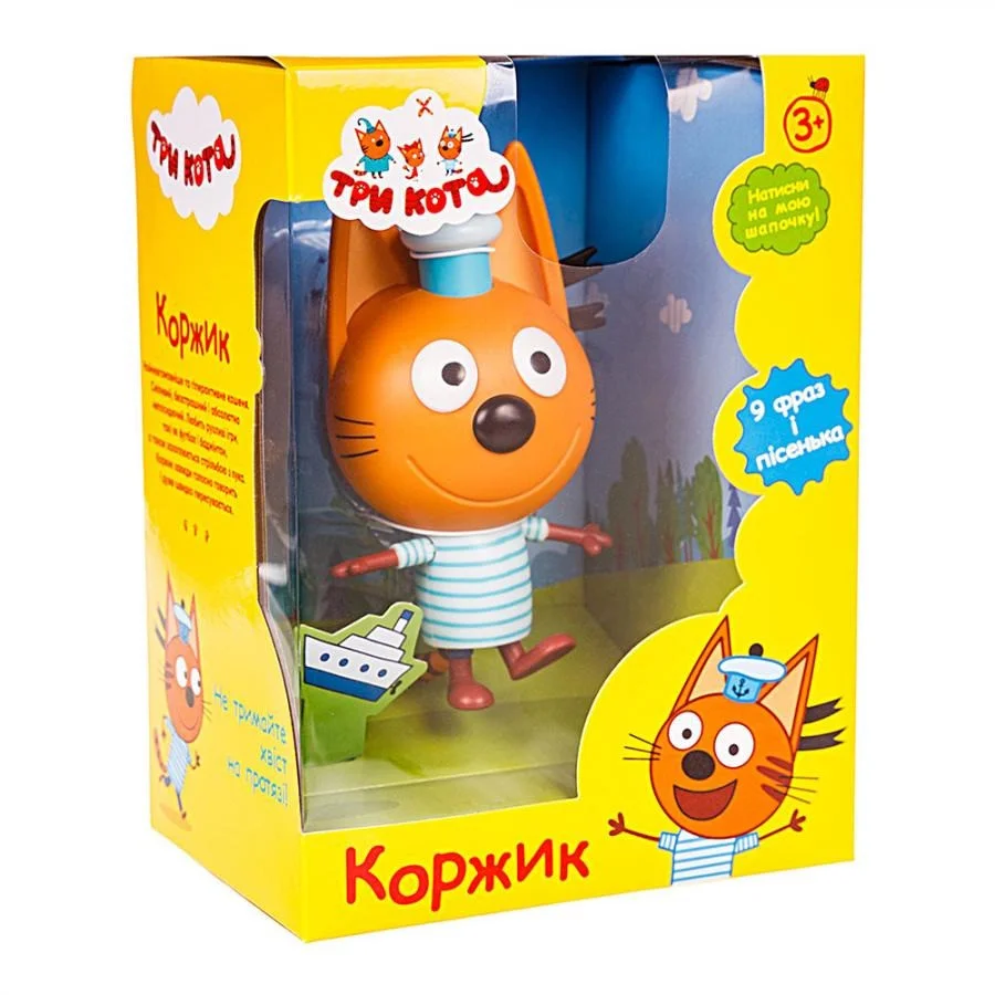 Фігурка Коржика Три кота T17189 зі звуковими ефектами