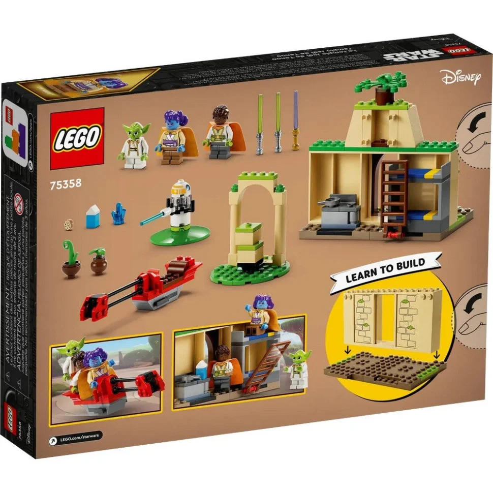 Конструктор Храм джедаев Teну LEGO 75358, 124 детали