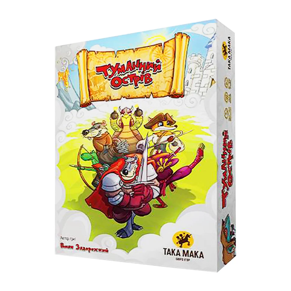 Настольная игра 
