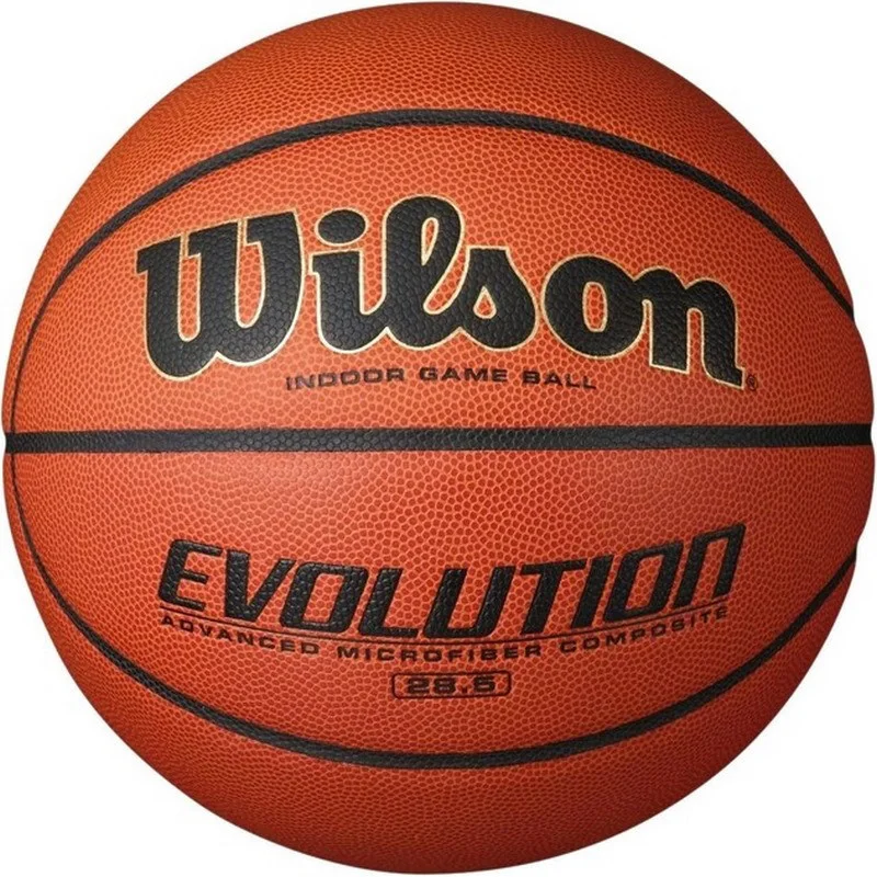 М'яч баскетбольний Evolution Wilson WTB0516 коричневий № 7