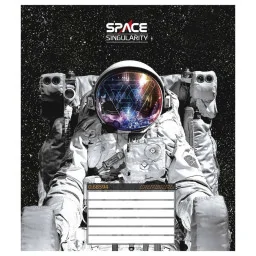 Зошит учнівський "Space singularity" Школярик 024-3384L-1 в лінію, 24 аркушів 