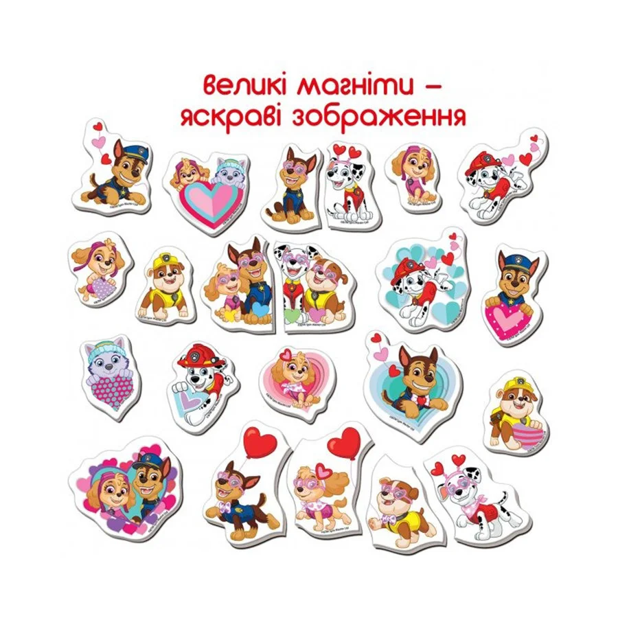 Набор магнитов Щенячий патруль