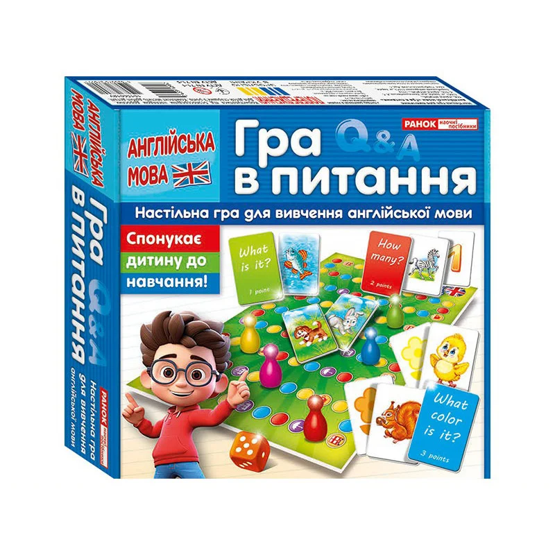 Настольная игра-бродилка 
