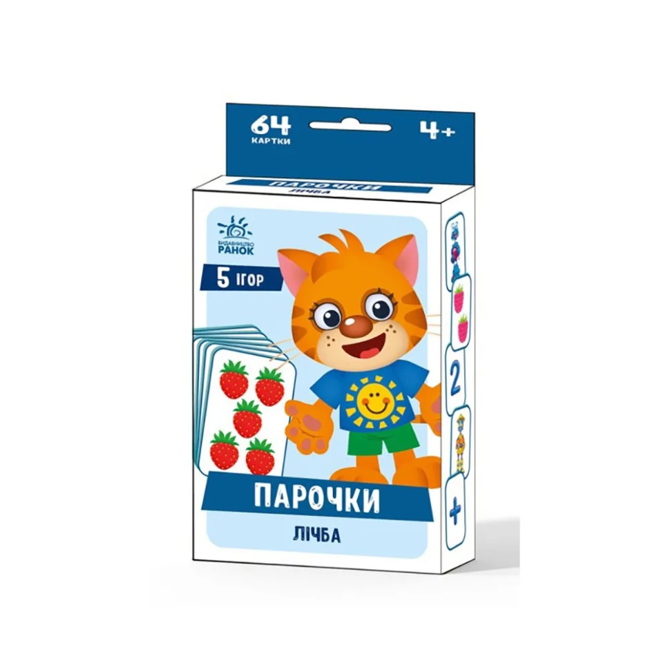 Настільна гра Парочки: Рахунок Ранок 1392001, 5 ігор