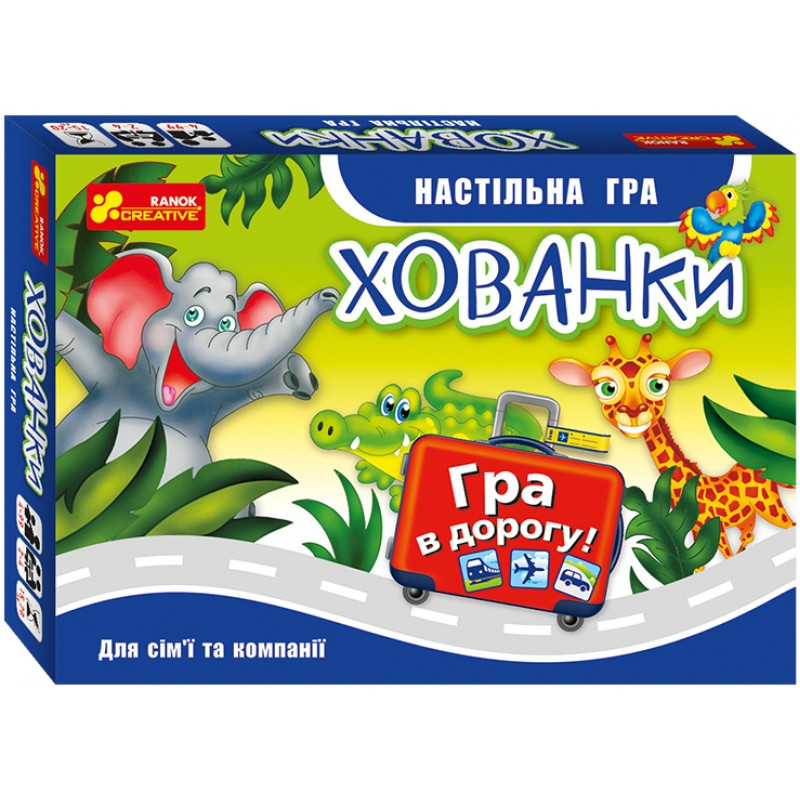 Настільна карткова гра 