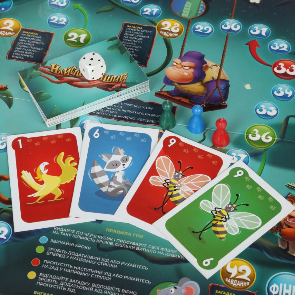 Карточная игра 