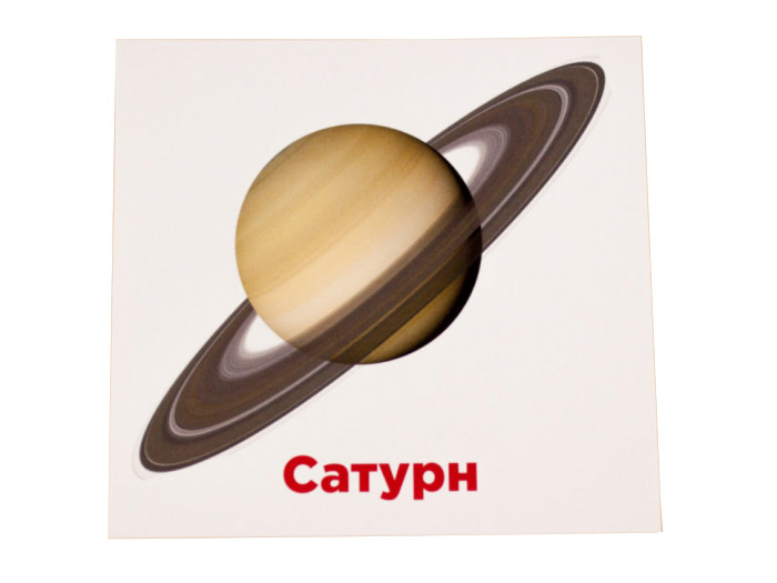 Карточки мини 