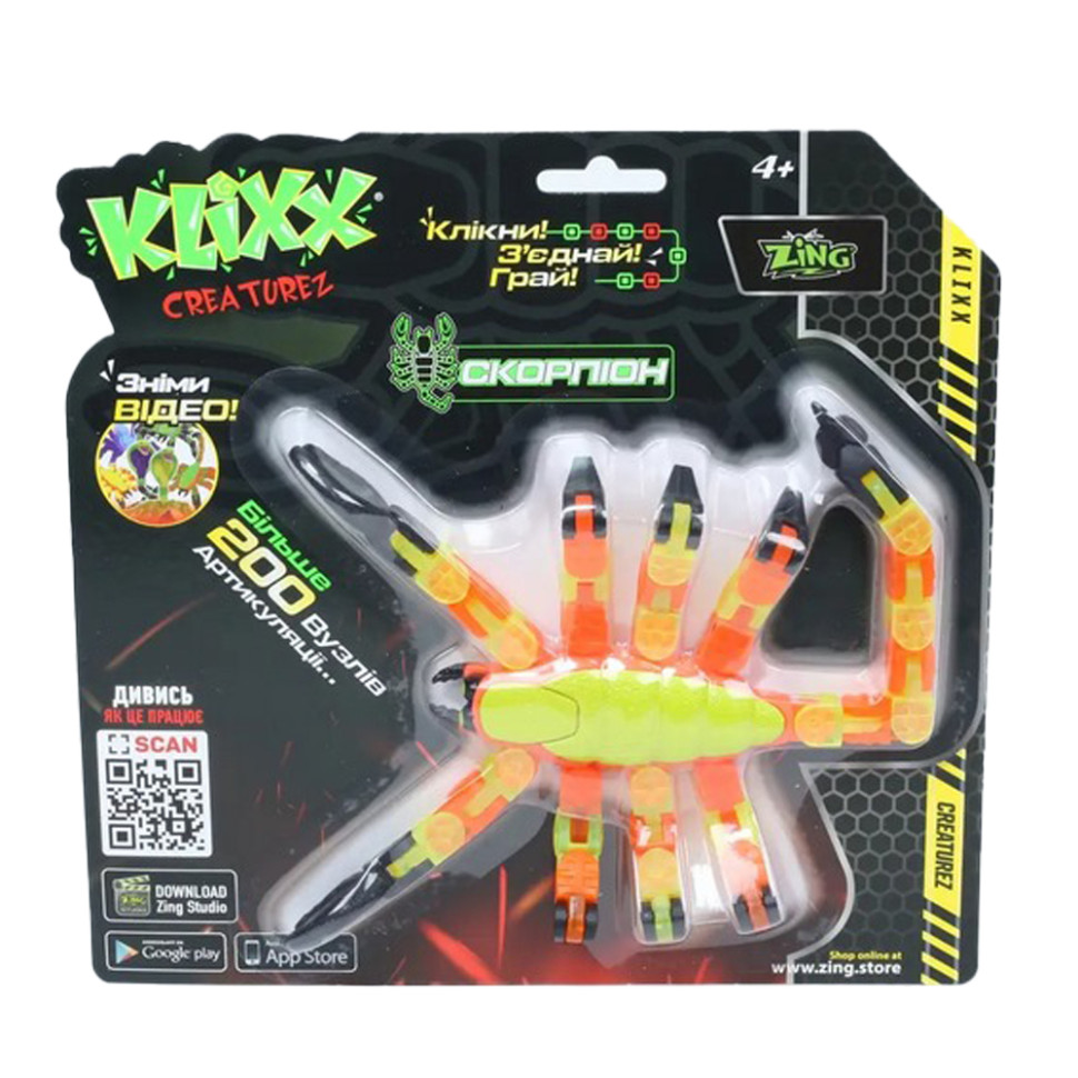 Игрушка Klixx Creaturez - Fidget Скорпион KX110_B, желто-красный