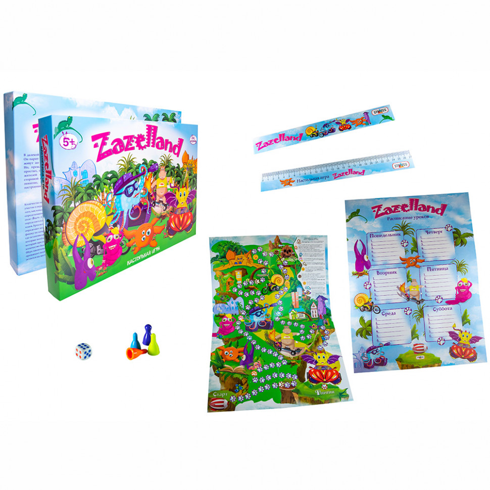 Настольная игра-бродилка 