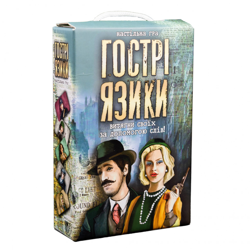 Карточная игра 