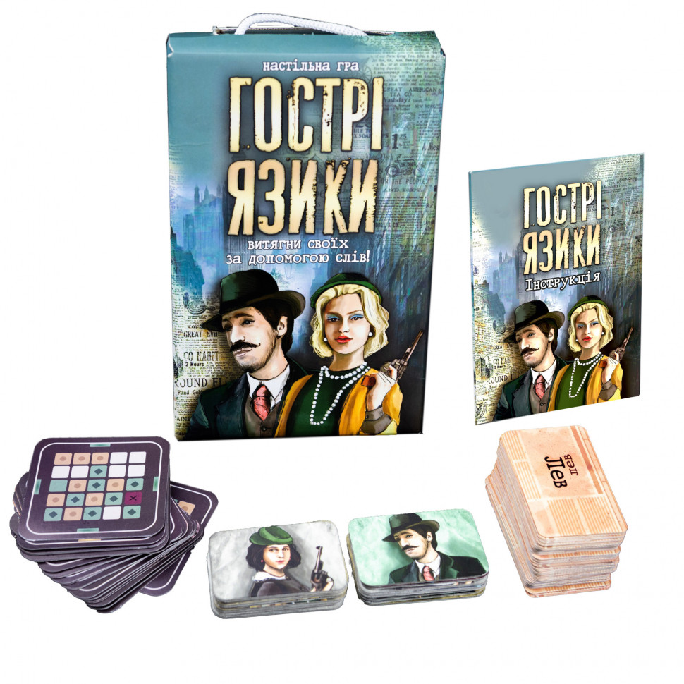 Карточная игра 