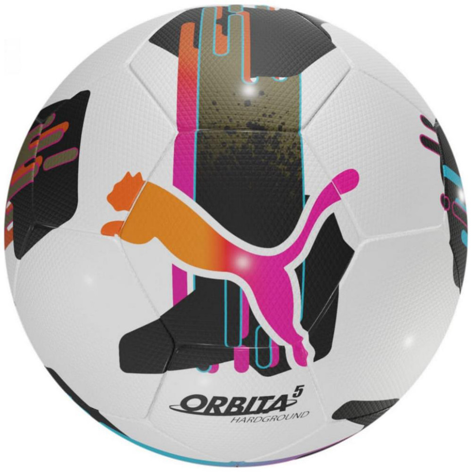 М'яч футбольний Orbita 5 TB Hardground Puma 084329-01-5 біло-чорний № 5