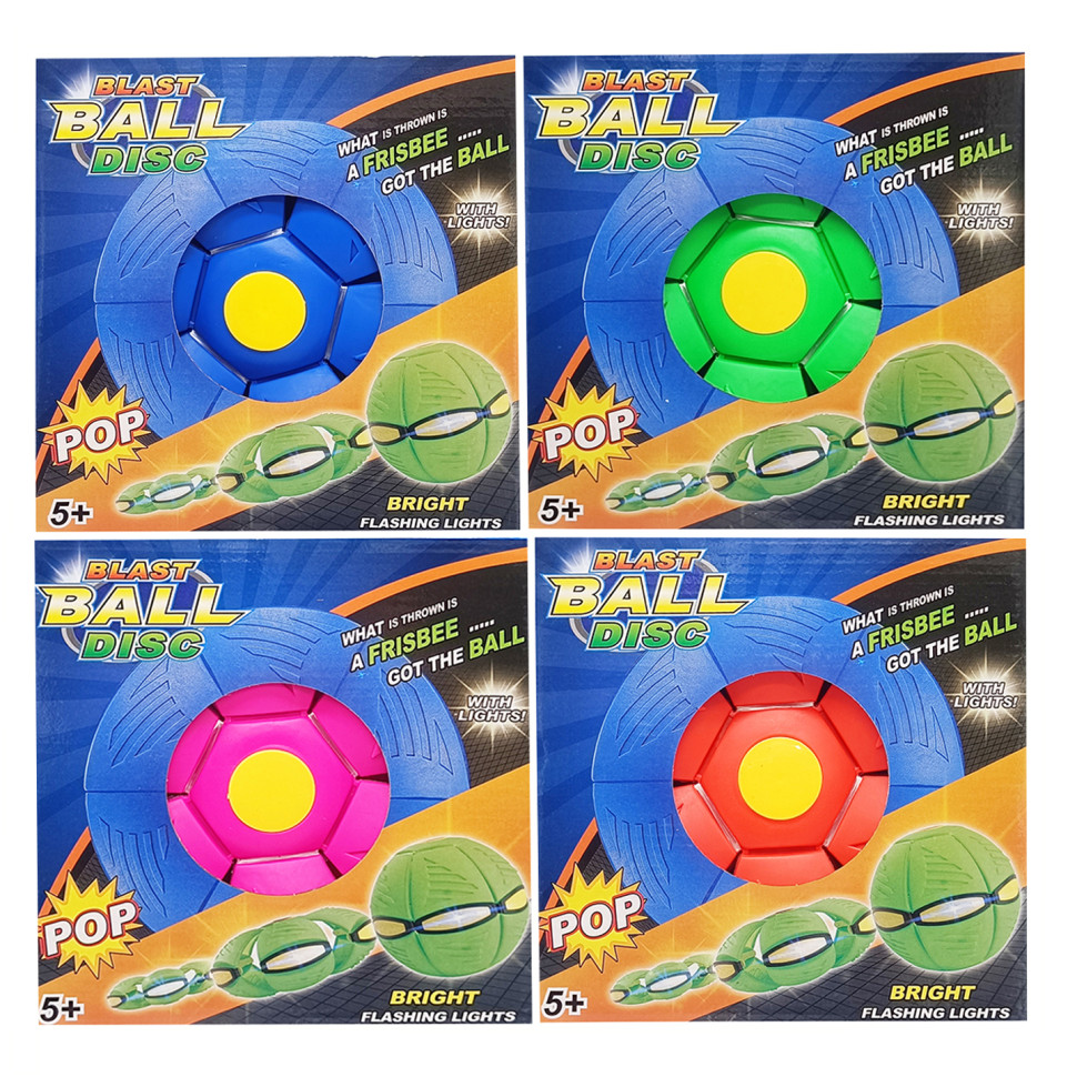 Летающий трансформерный мяч «FLAT BALL» Bambi FB-001